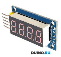 индикаторы с i2c